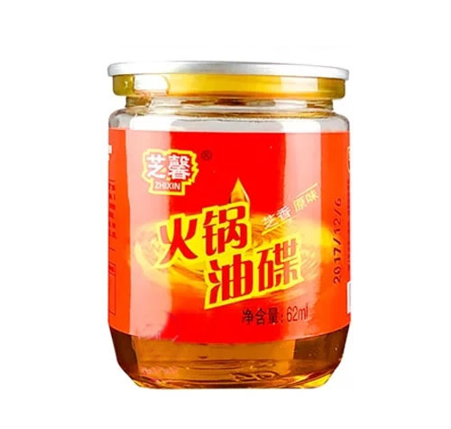 火锅油碟