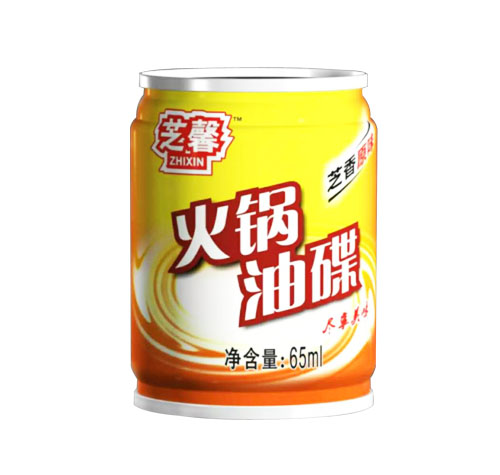 火锅油碟