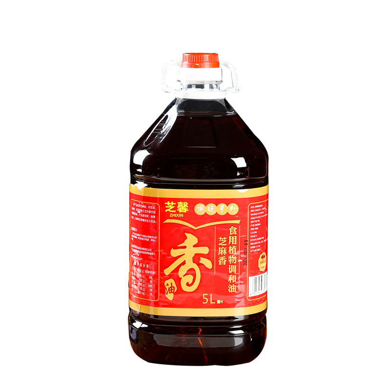 调和油