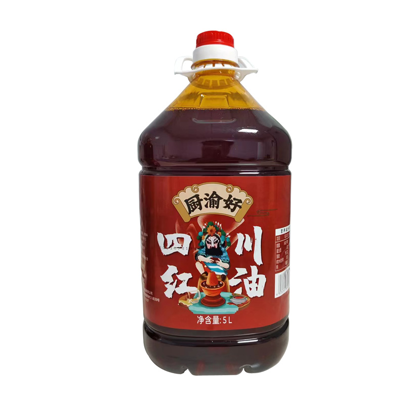 厨渝好四川红油